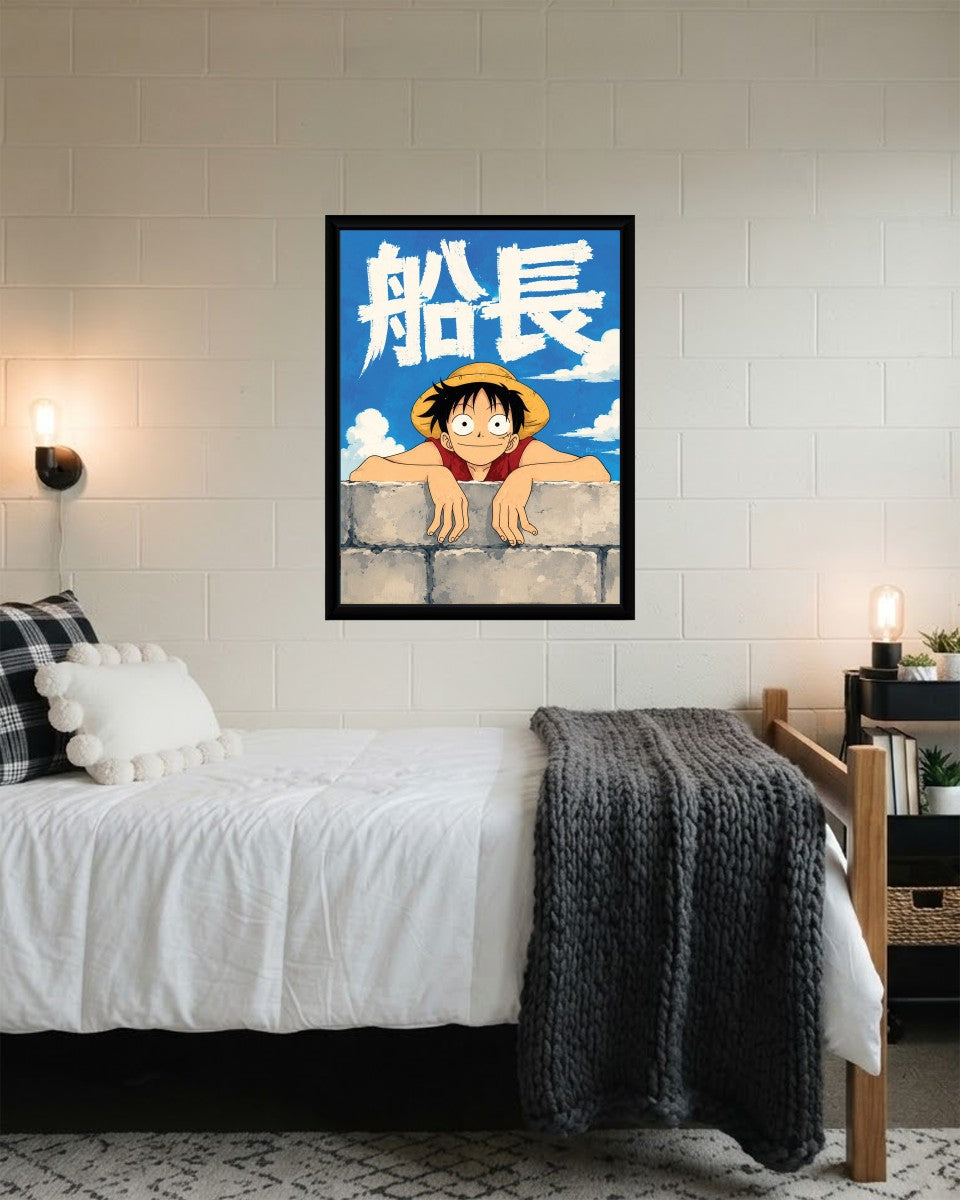 Luffy anime poster displayed in a sleek modern setting, highlighting its vibrant colors and adventurous theme.