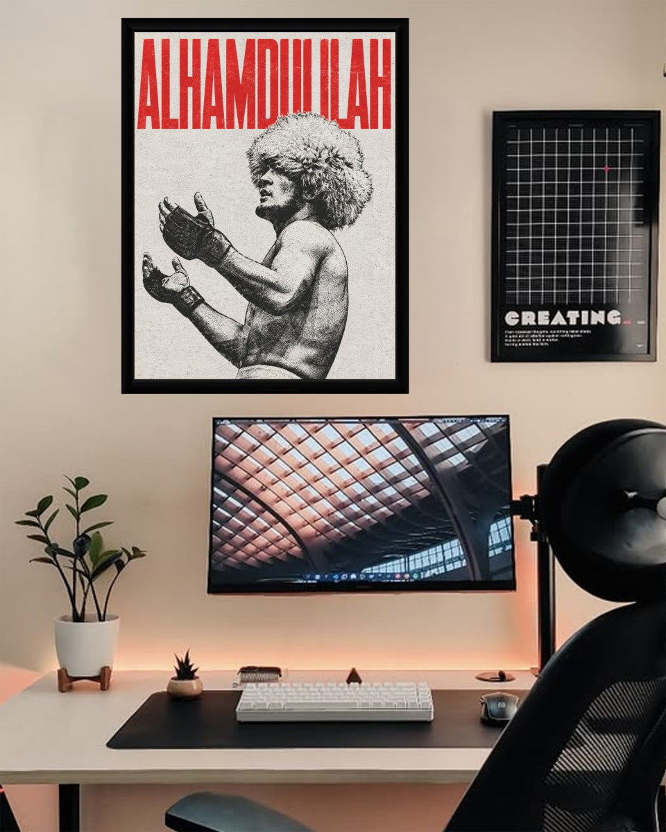 The Khabib Nurmagomedov poster beautifully showcased in a stylish office environment.