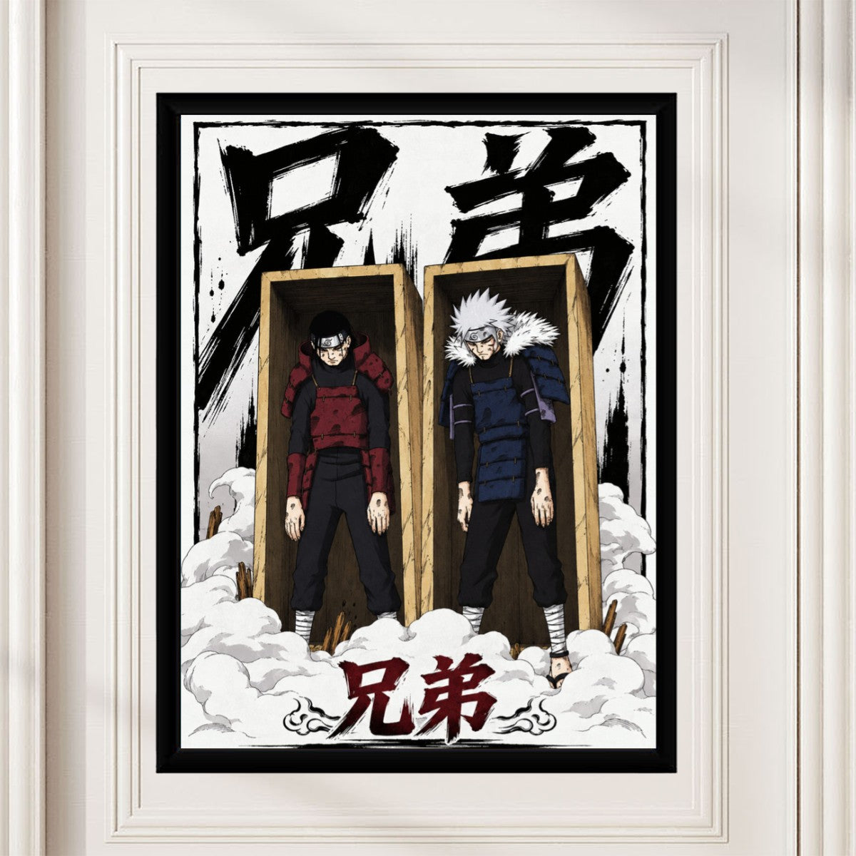 The Hashirama and Tobirama poster in a styled interior setting, showcasing its colorful design and character.